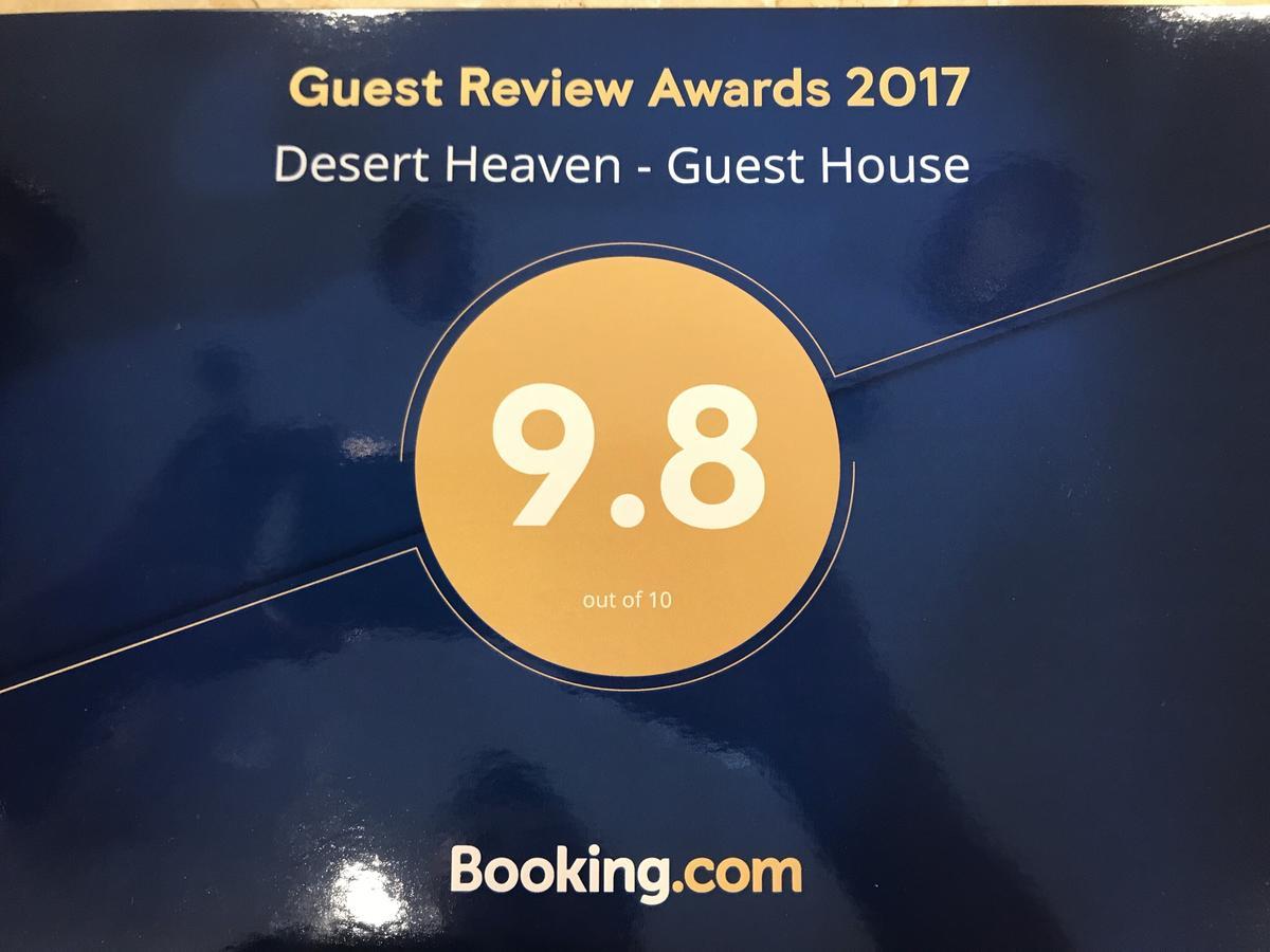 Gasthuis Desert Heaven -